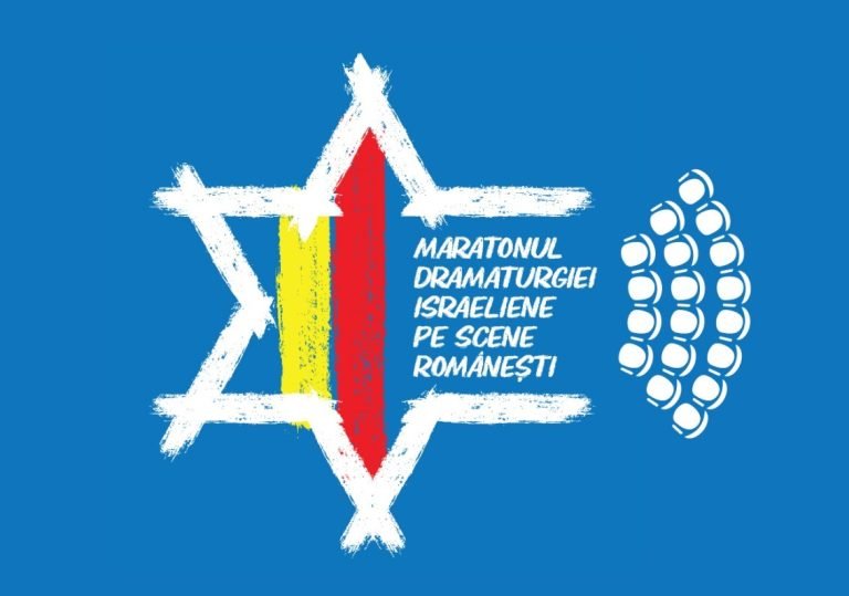 Ziua Națională a Israelului, marcată online de Teatrul de Stat Constanța