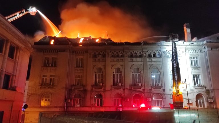 Incendiu la Palatul Arhiepiscopiei Tomisului